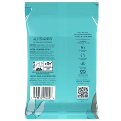 Alternative view of Micellar Makeup Removing Towelettes with Coconut & Lotus, Travel Pack