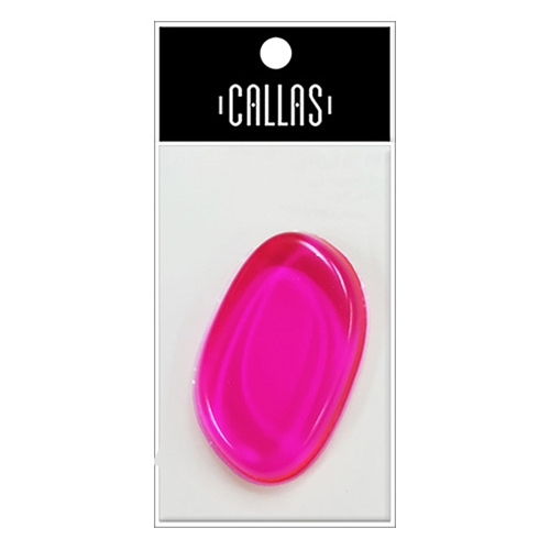 Pro Makeup Silicone Blender - Classic Pink