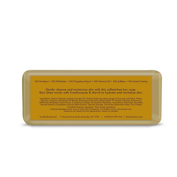 Raw Shea Butter Bar Soap - Image 2