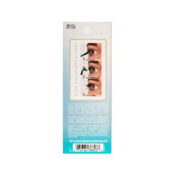 Alternative view of Seamless Underlash Extensions Light as Air 10 Mini Kit