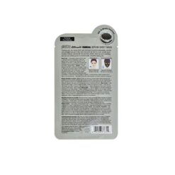 Alternative view of Charcoal Serum Sheet Mask