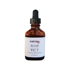 VC 7